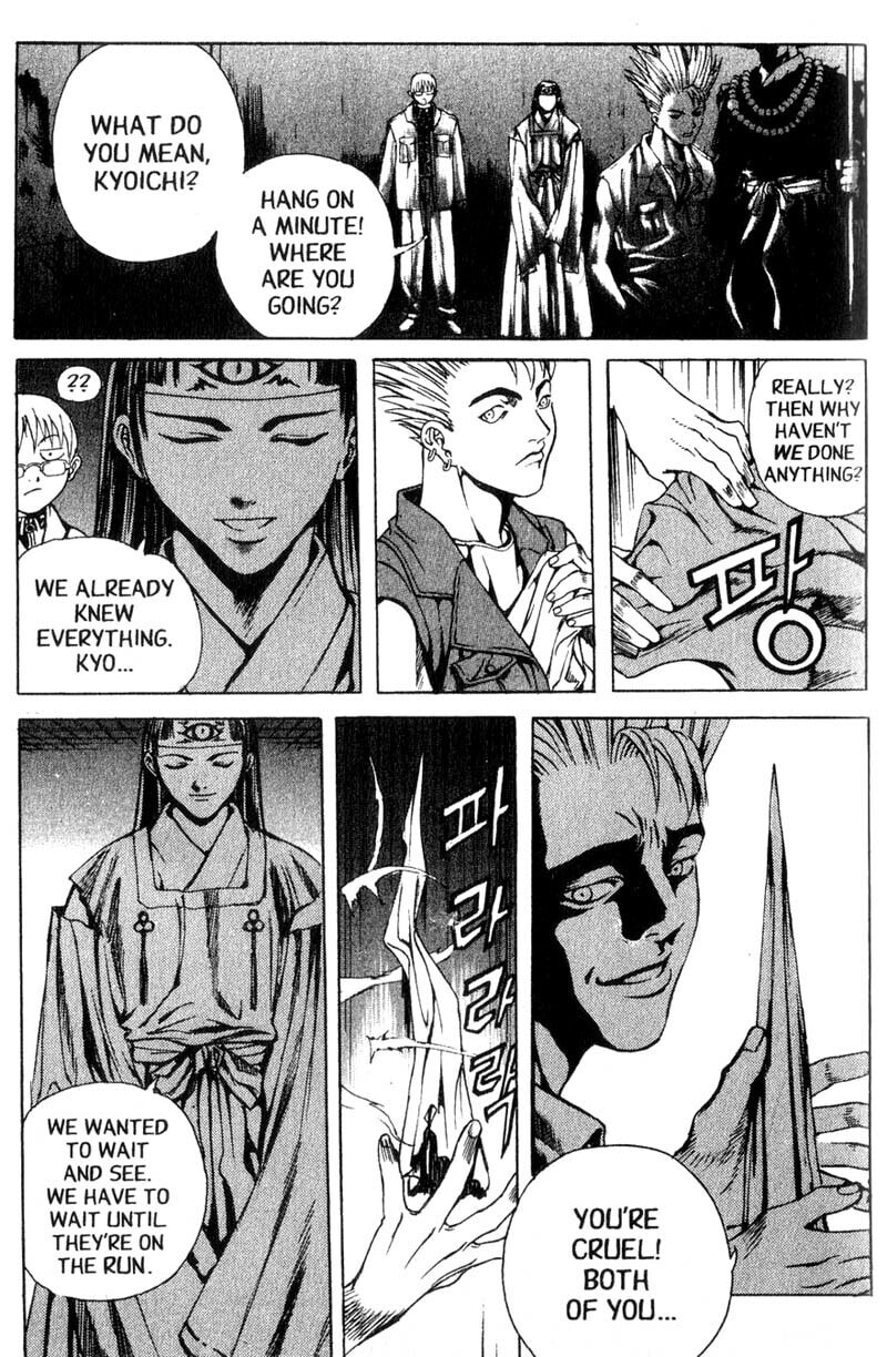 Island Chapter 23 page 36 - 
