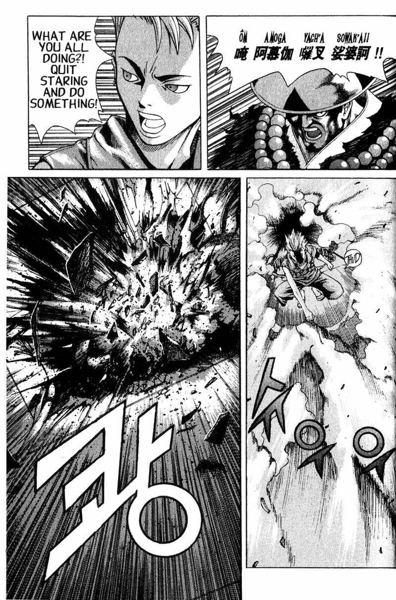 Island Chapter 24 page 2 - 