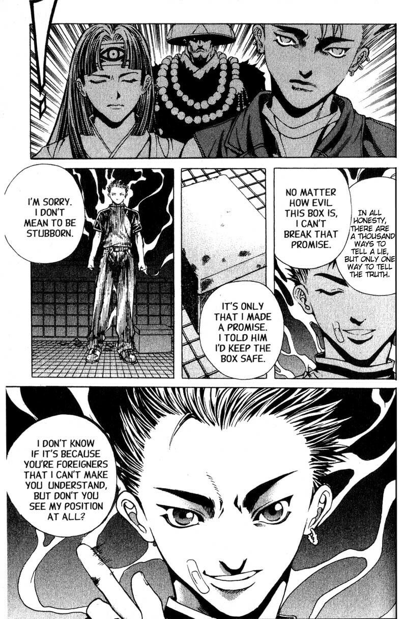 Island Chapter 26 page 2 - 