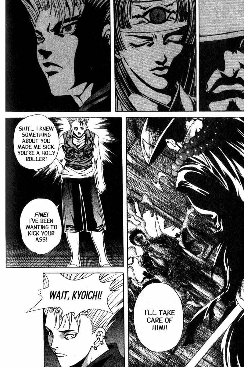 Island Chapter 26 page 3 - 
