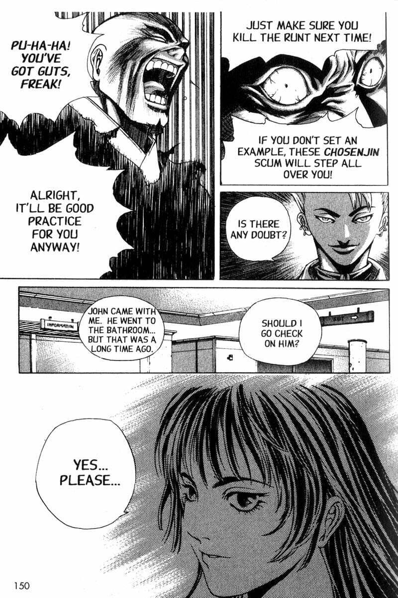 Island Chapter 26 page 21 - 