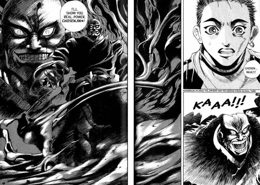 Island Chapter 26 page 10 - 