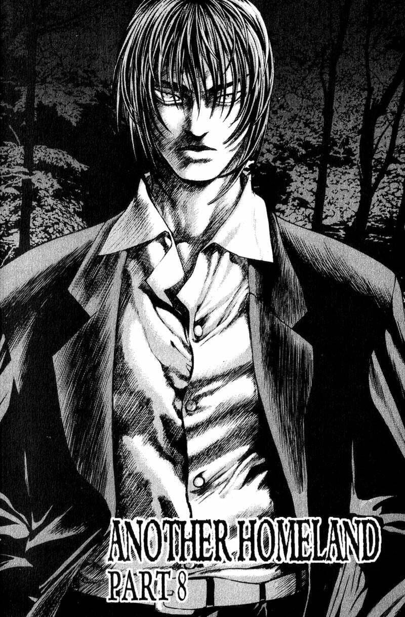 Island Chapter 27 page 1 - 