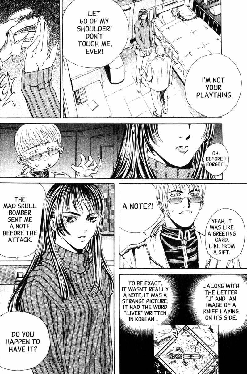 Island Chapter 27 page 5 - 
