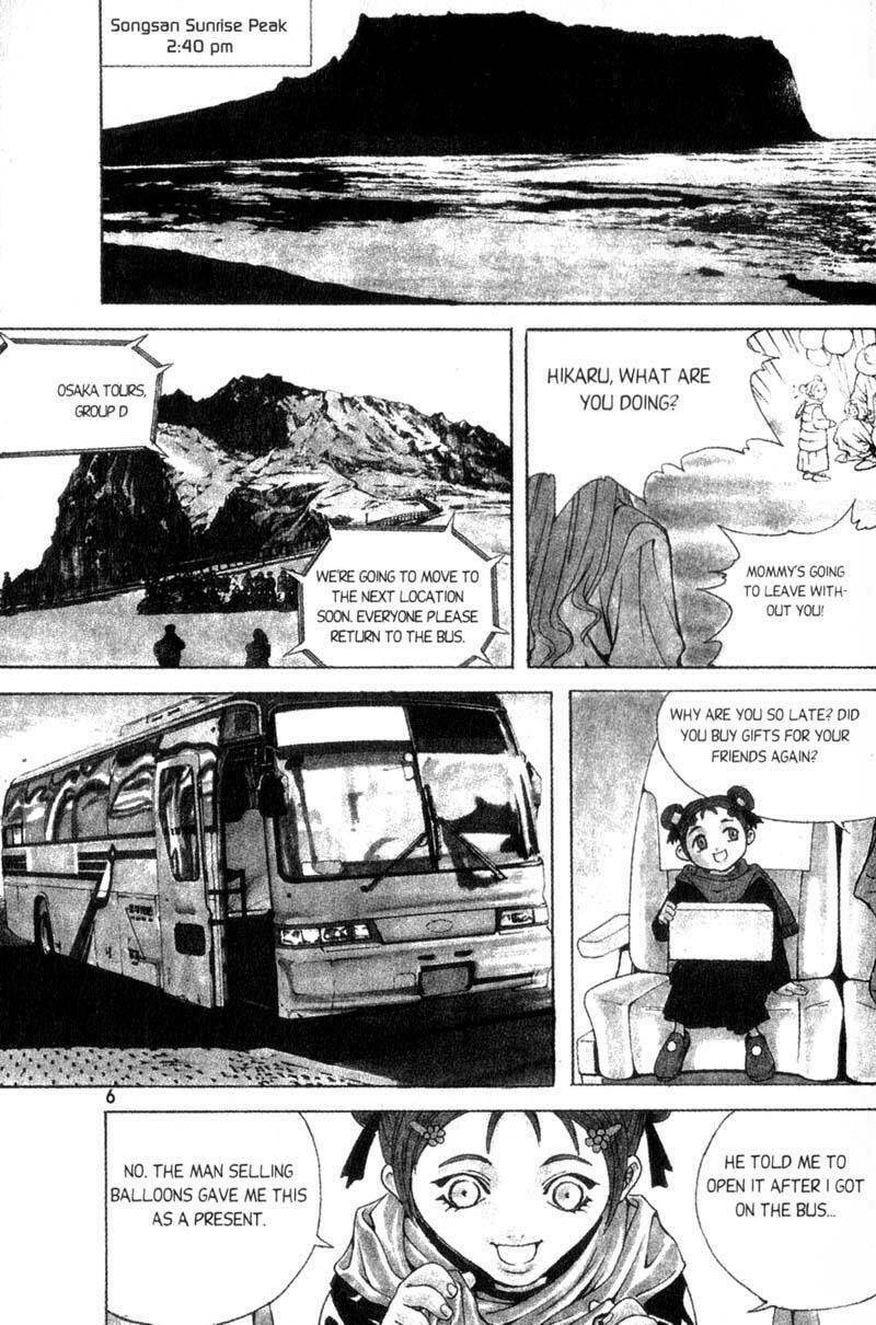 Island Chapter 28 page 7 - 