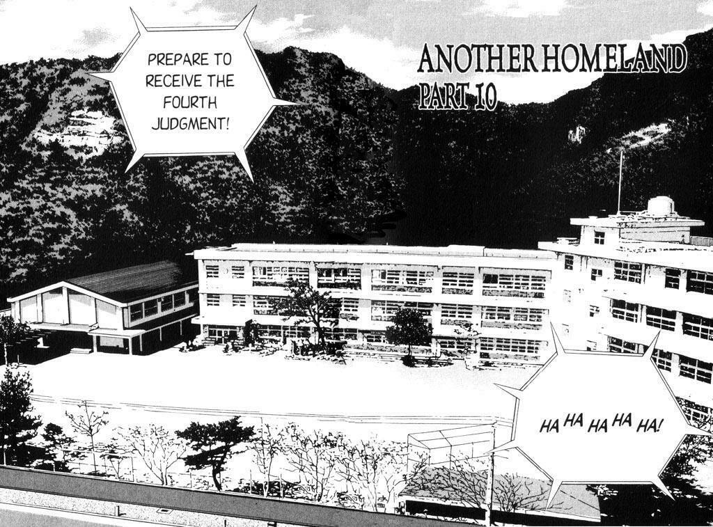 Island Chapter 29 page 1 - 