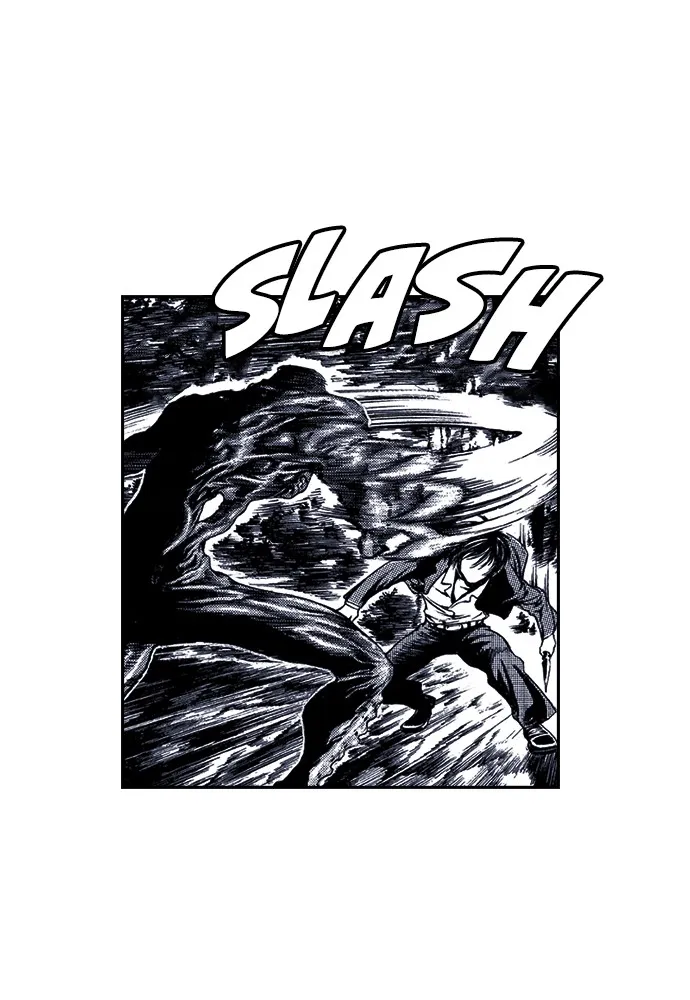 Island Chapter 3 page 11 - 