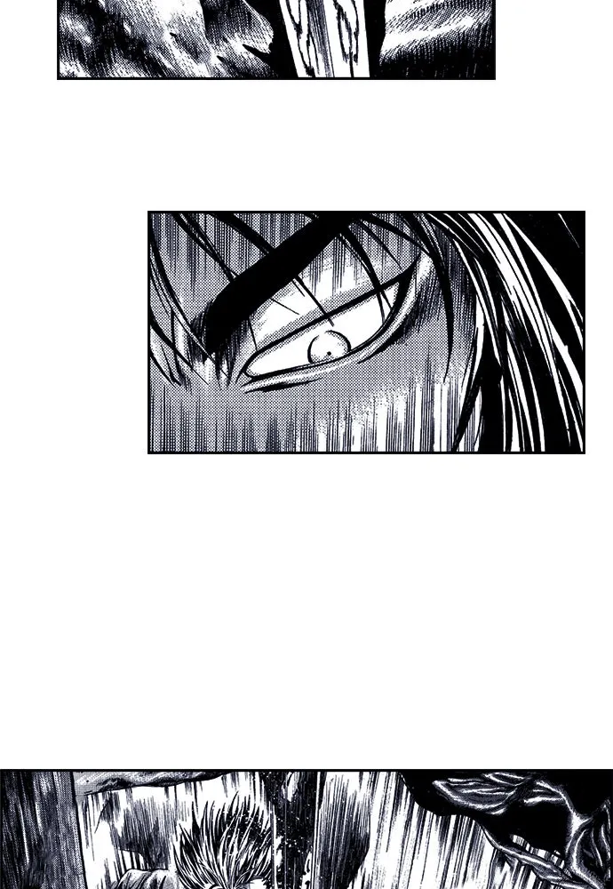 Island Chapter 3 page 17 - 