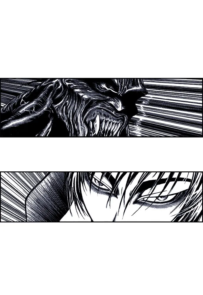 Island Chapter 3 page 31 - 