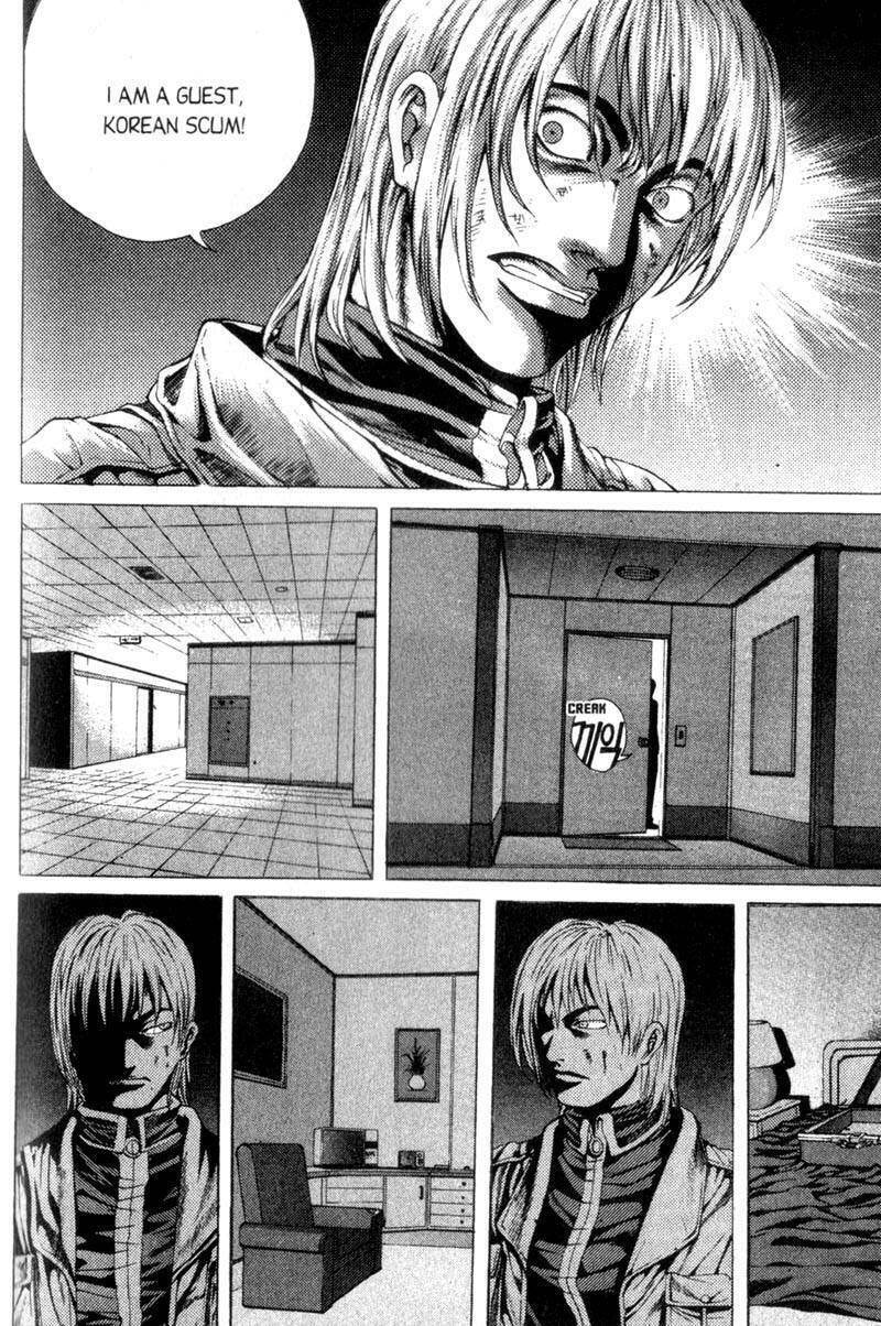 Island Chapter 30 page 3 - 