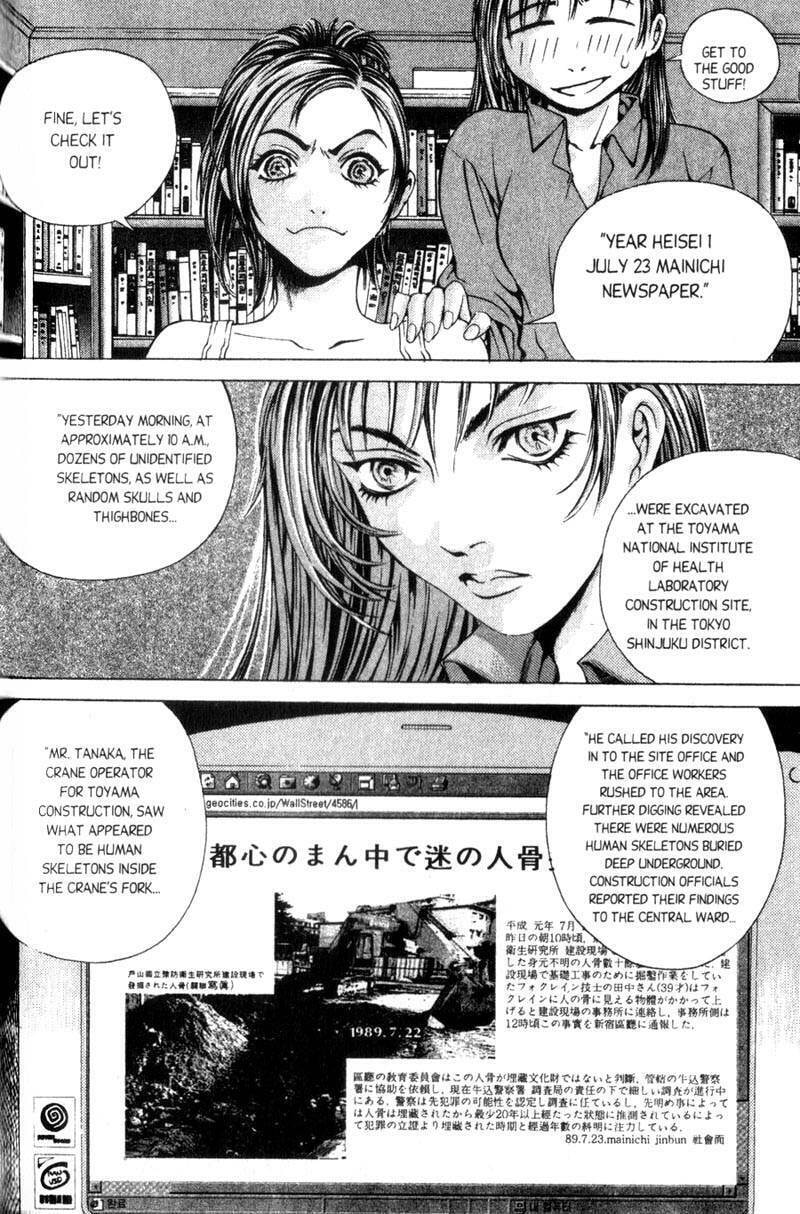 Island Chapter 31 page 3 - 