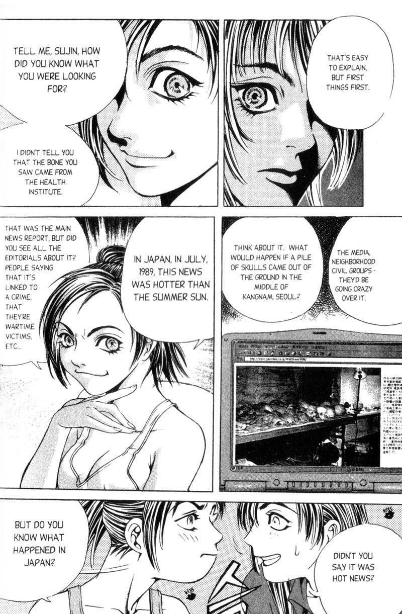 Island Chapter 31 page 5 - 