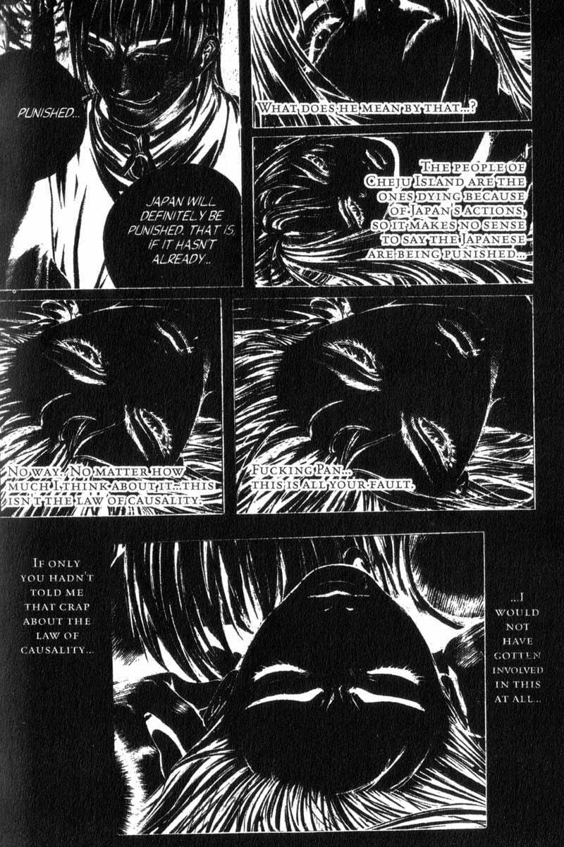 Island Chapter 33 page 12 - 