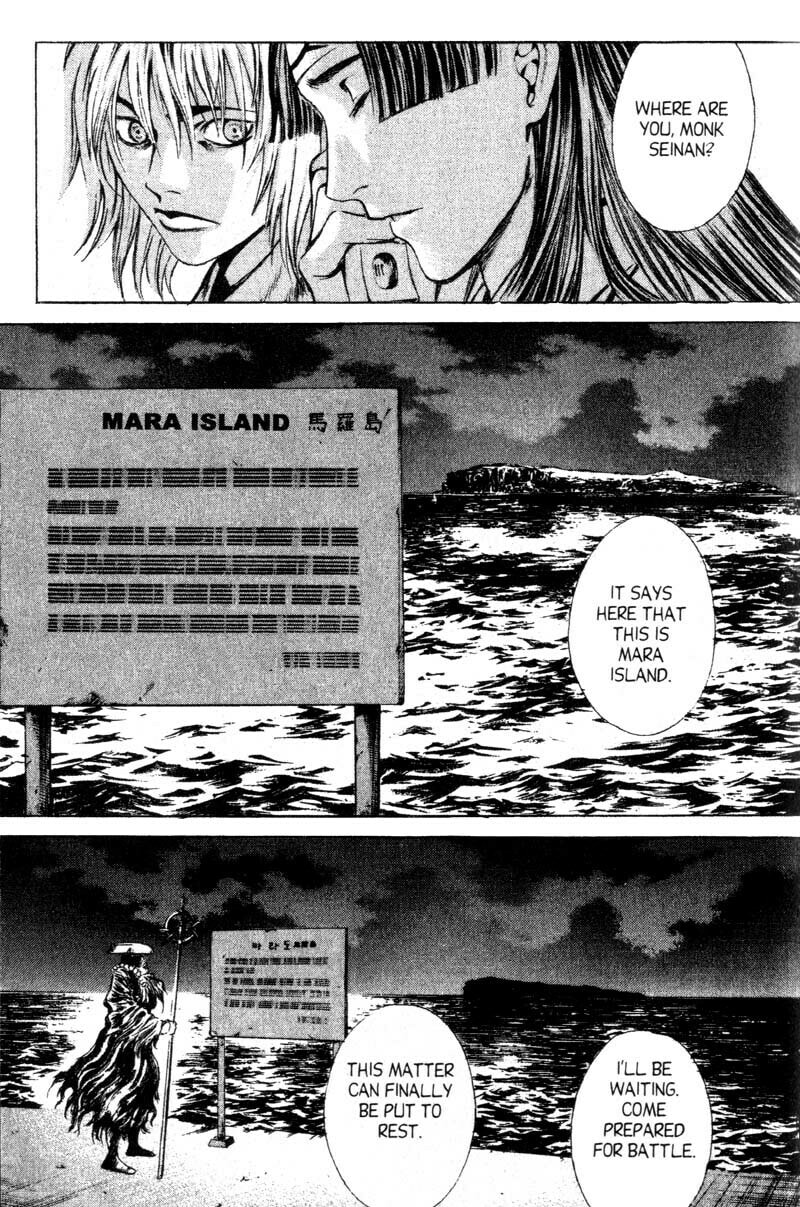 Island Chapter 37 page 14 - 