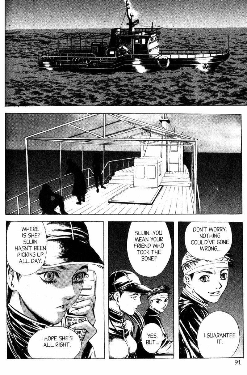 Island Chapter 37 page 15 - 