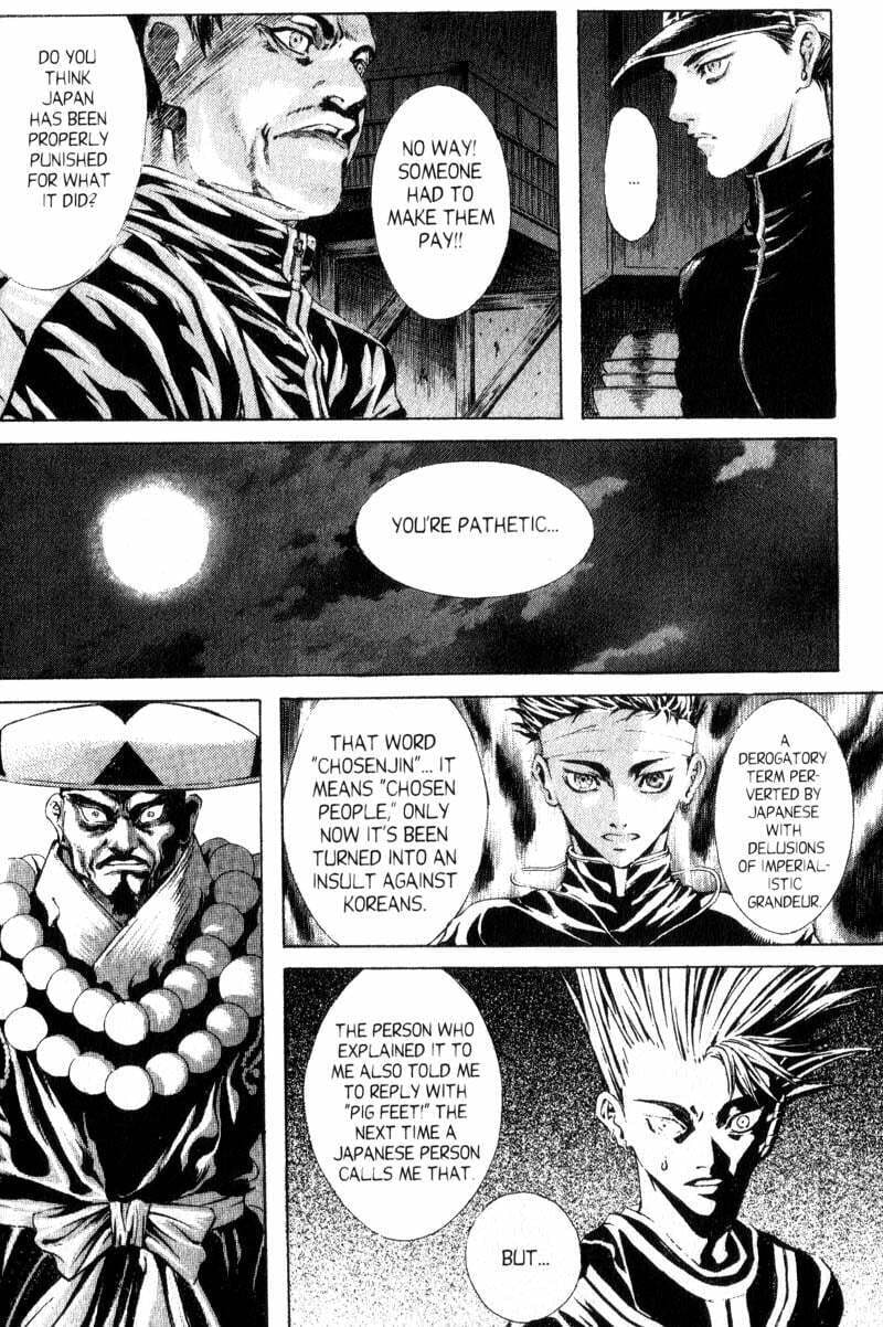Island Chapter 38 page 13 - 