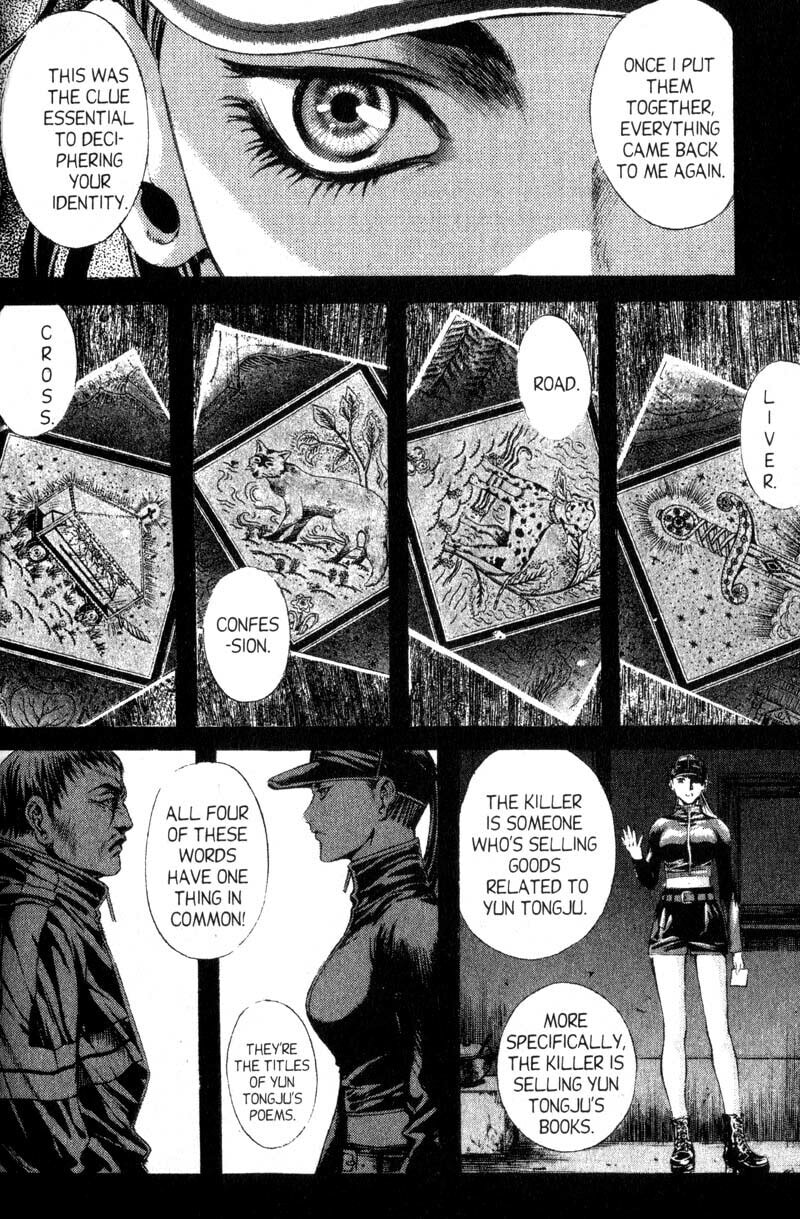 Island Chapter 38 page 7 - 