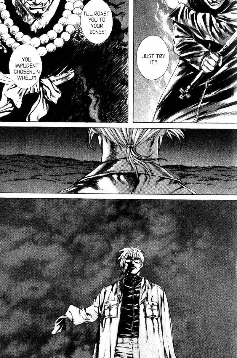 Island Chapter 39 page 8 - 