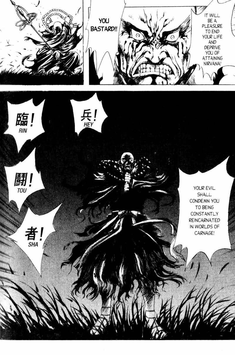 Island Chapter 41 page 16 - 