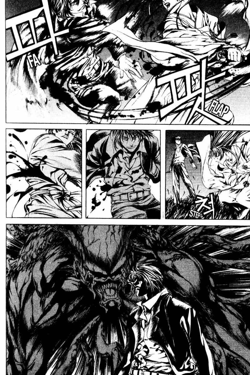 Island Chapter 41 page 9 - 