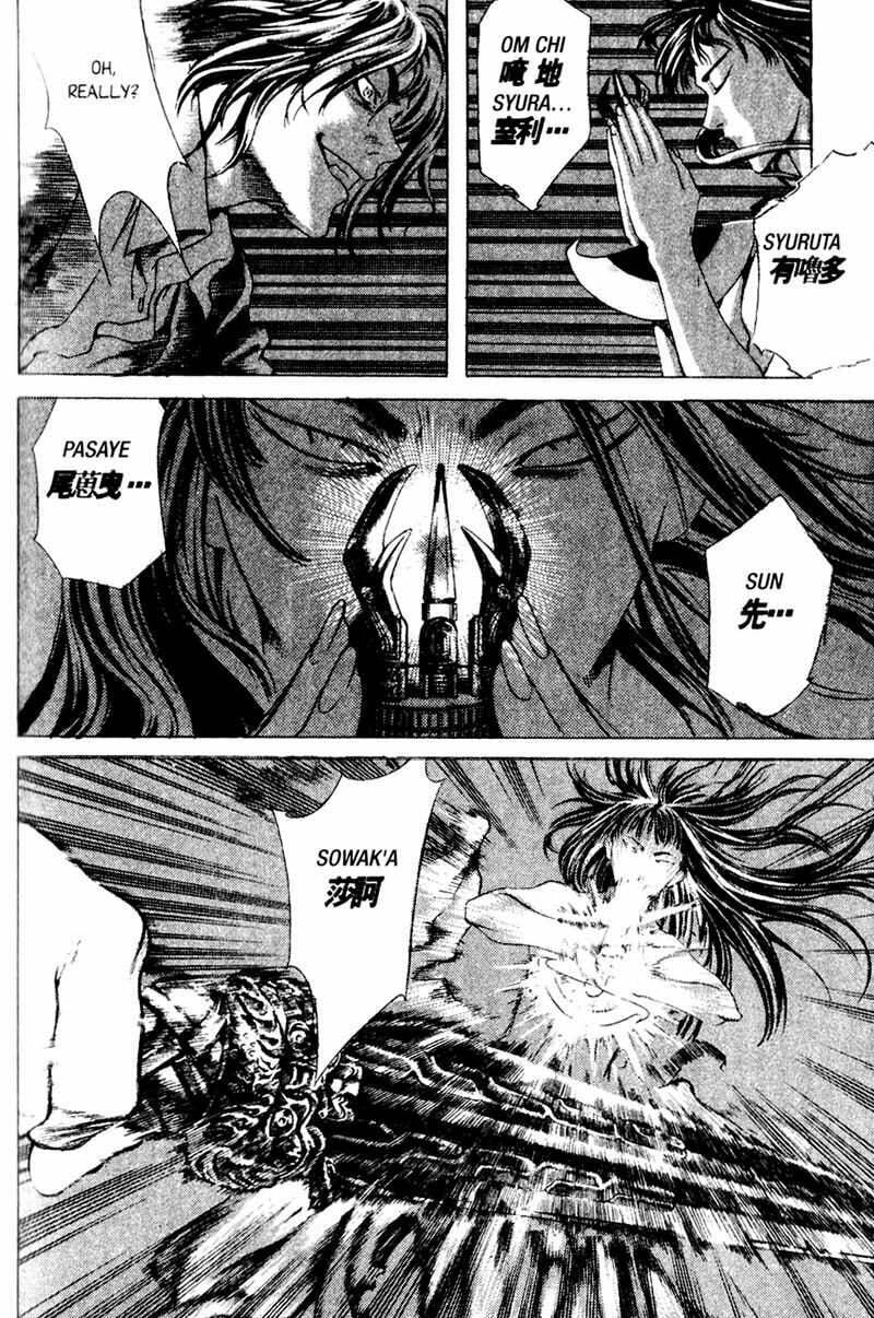 Island Chapter 43 page 30 - 