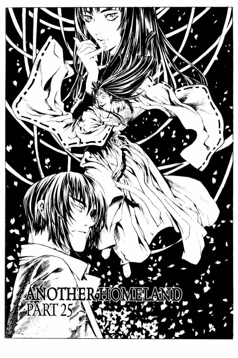Island Chapter 44 page 1 - 