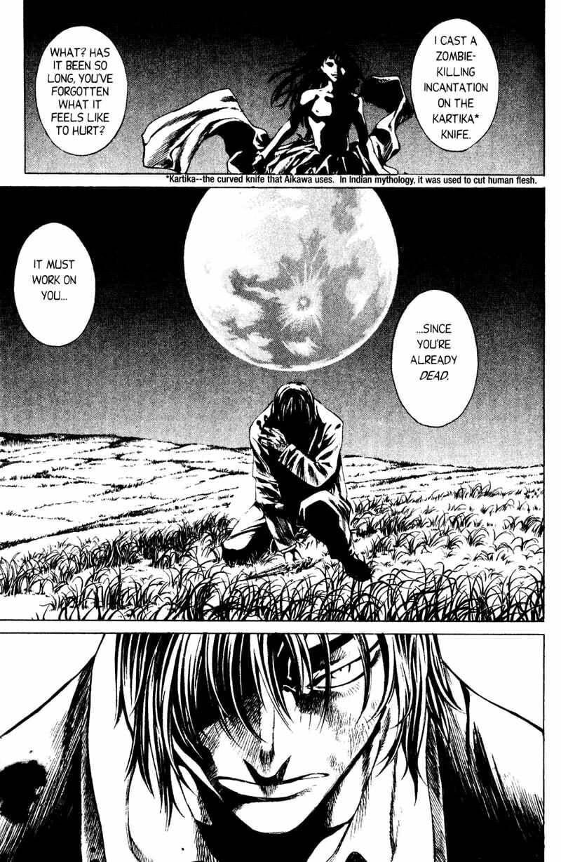 Island Chapter 44 page 2 - 