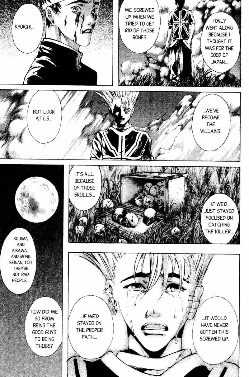 Island Chapter 44 page 12 - 