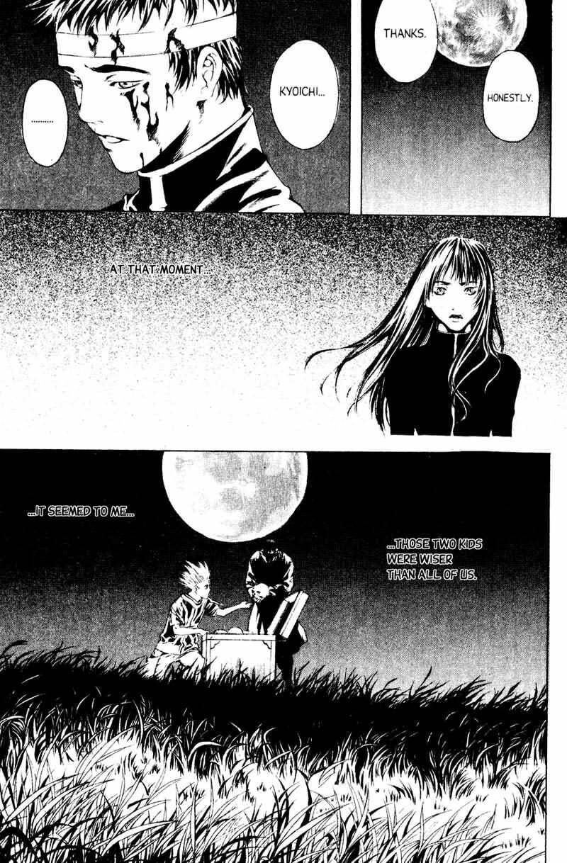 Island Chapter 44 page 14 - 