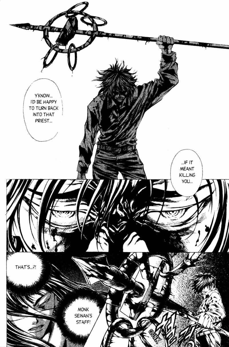 Island Chapter 44 page 21 - 