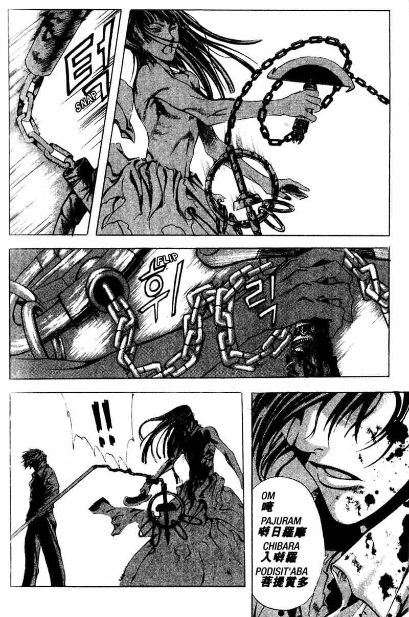 Island Chapter 44 page 23 - 