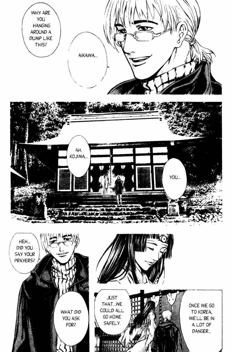 Island Chapter 45 page 11 - 