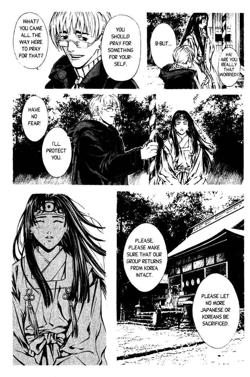 Island Chapter 45 page 12 - 