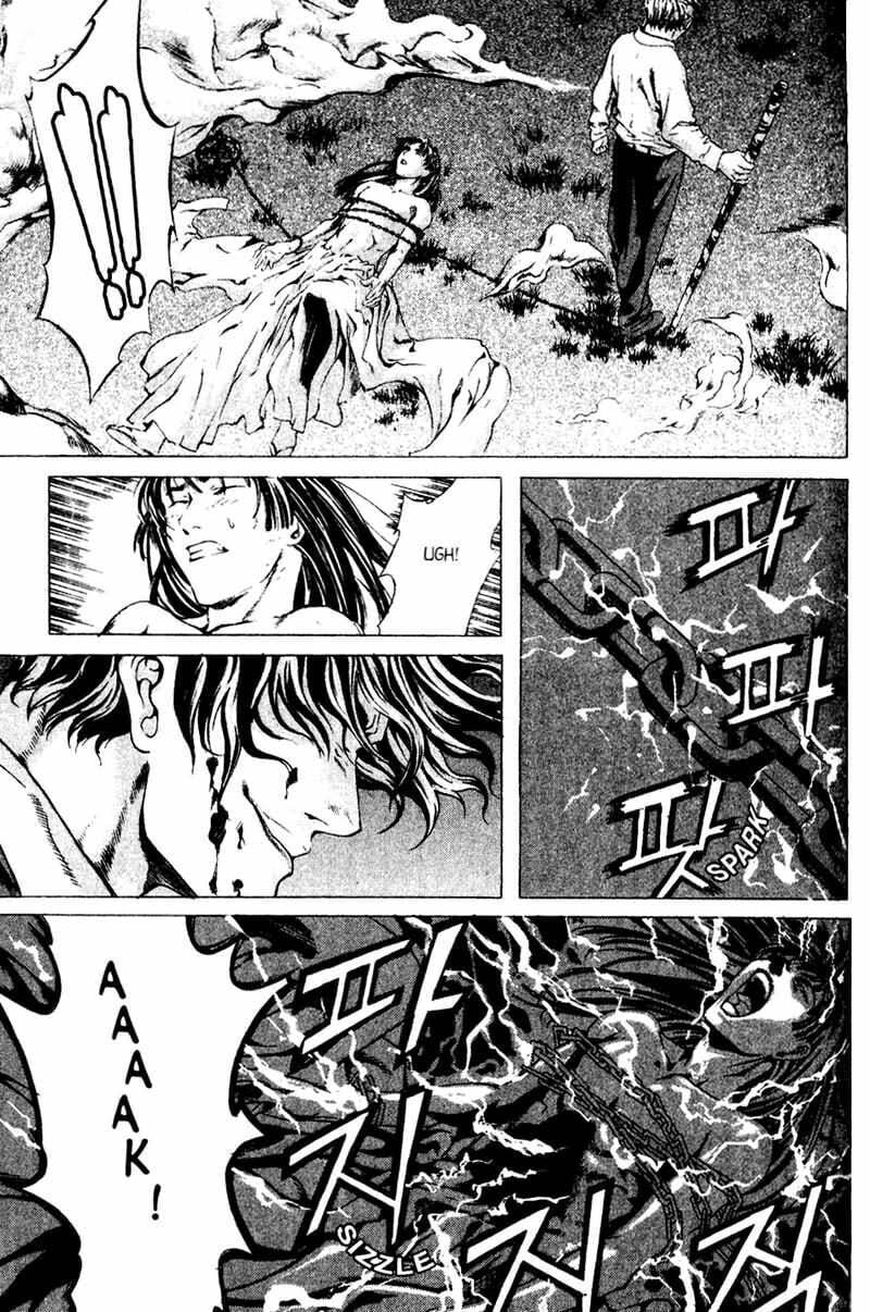 Island Chapter 45 page 4 - 