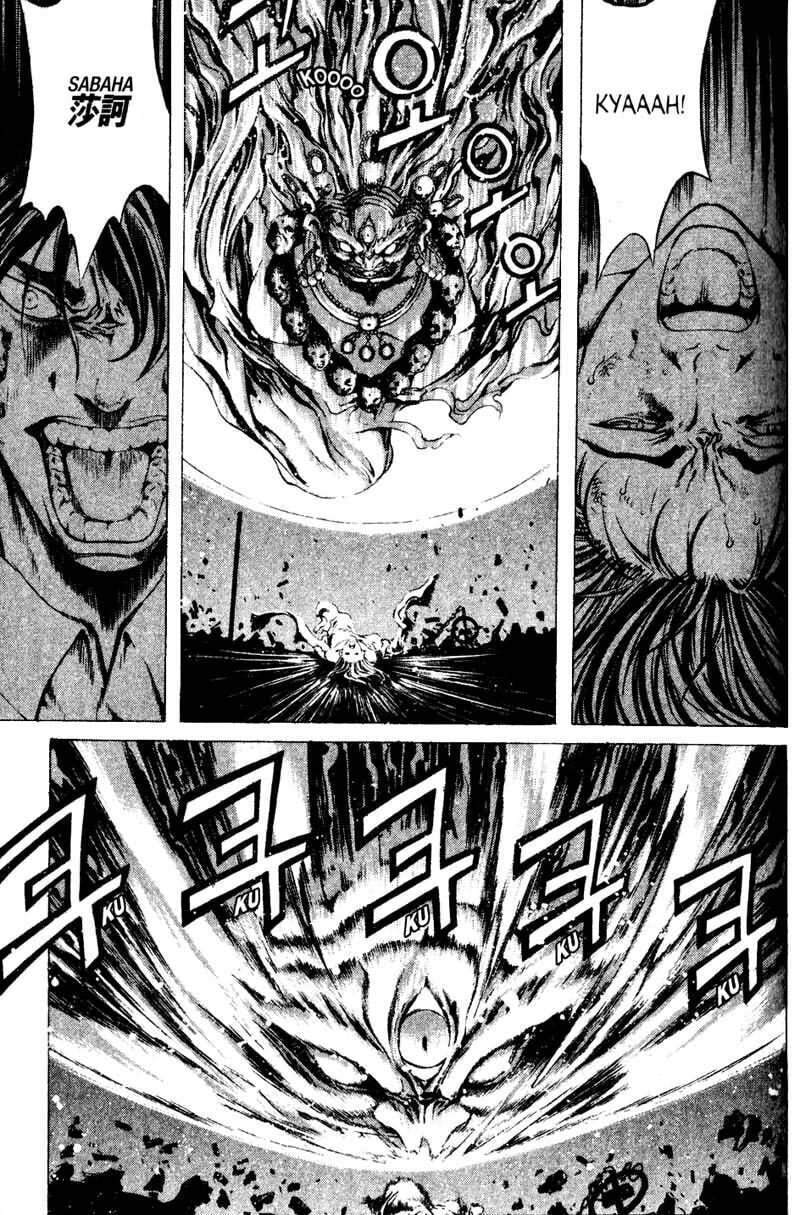 Island Chapter 45 page 8 - 