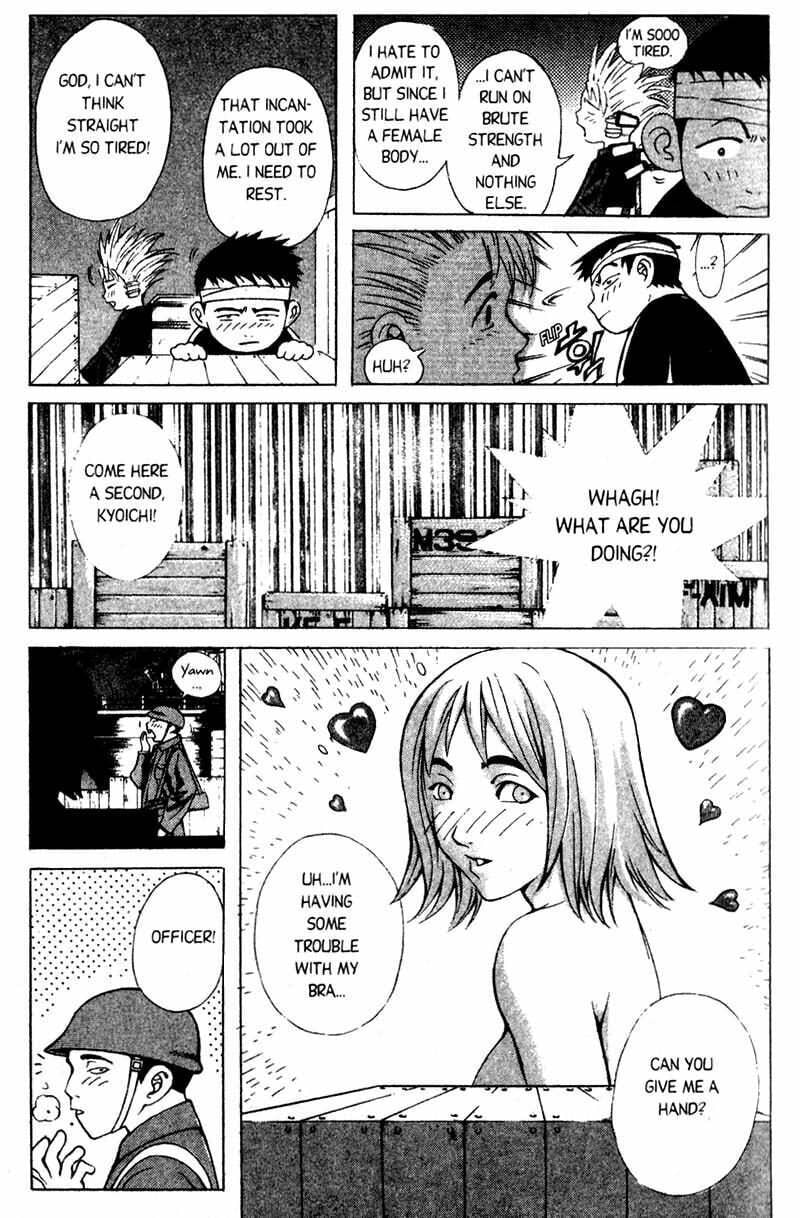 Island Chapter 46 page 37 - 