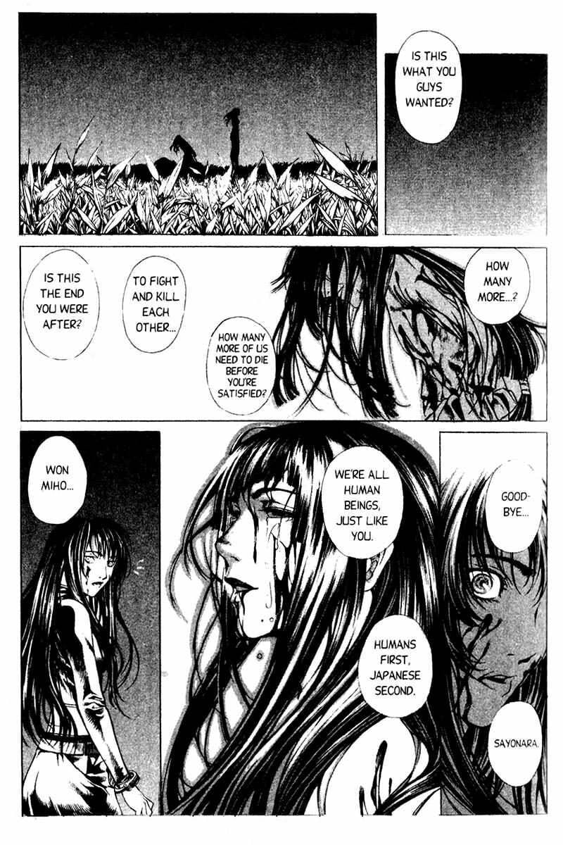 Island Chapter 46 page 43 - 