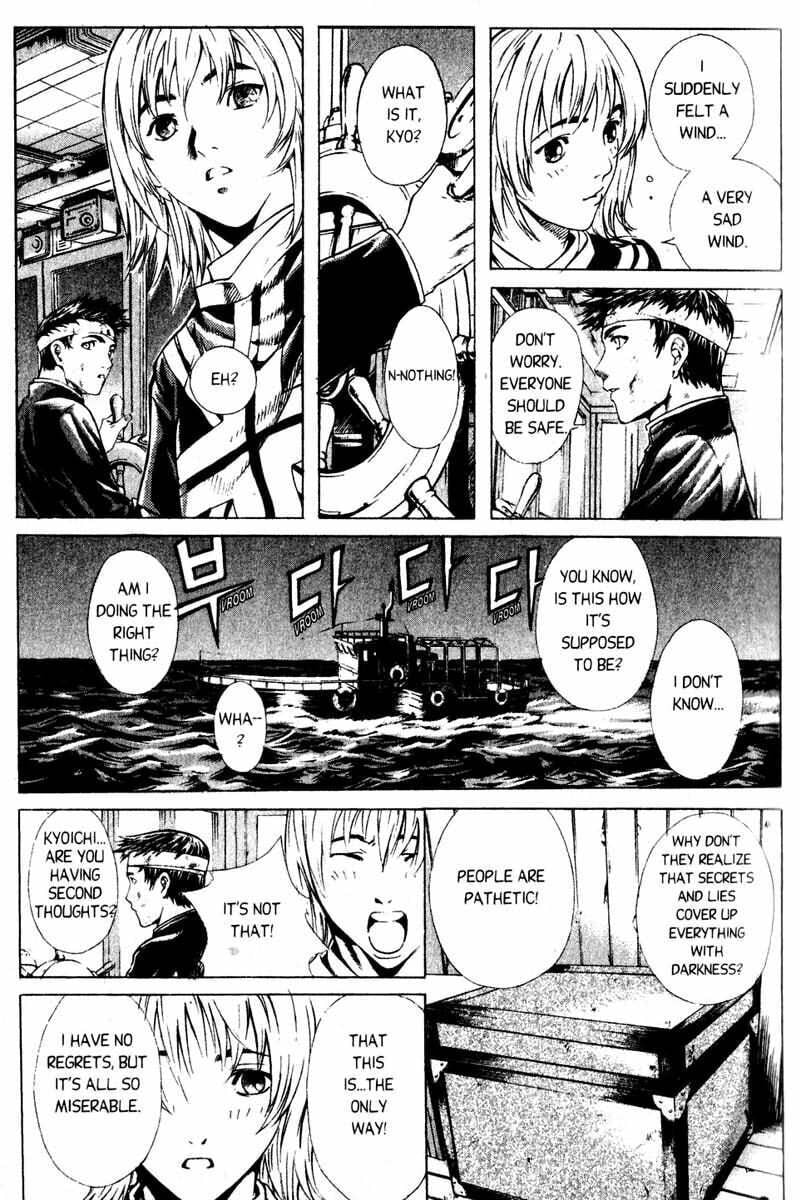 Island Chapter 46 page 47 - 