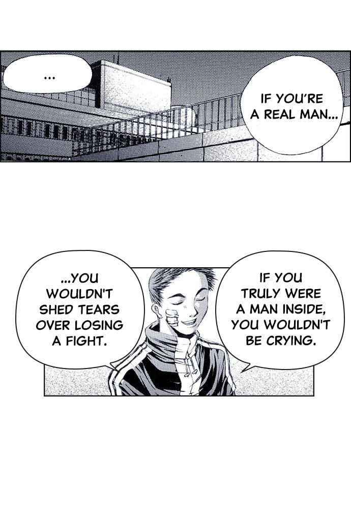 Island Chapter 47 page 16 - 