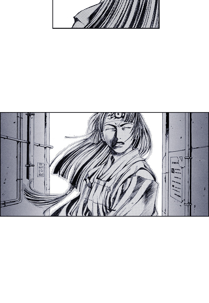 Island Chapter 47 page 30 - 