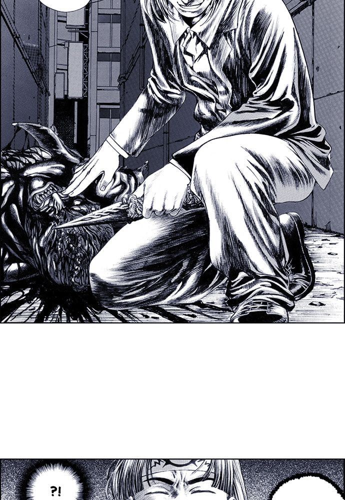 Island Chapter 47 page 34 - 