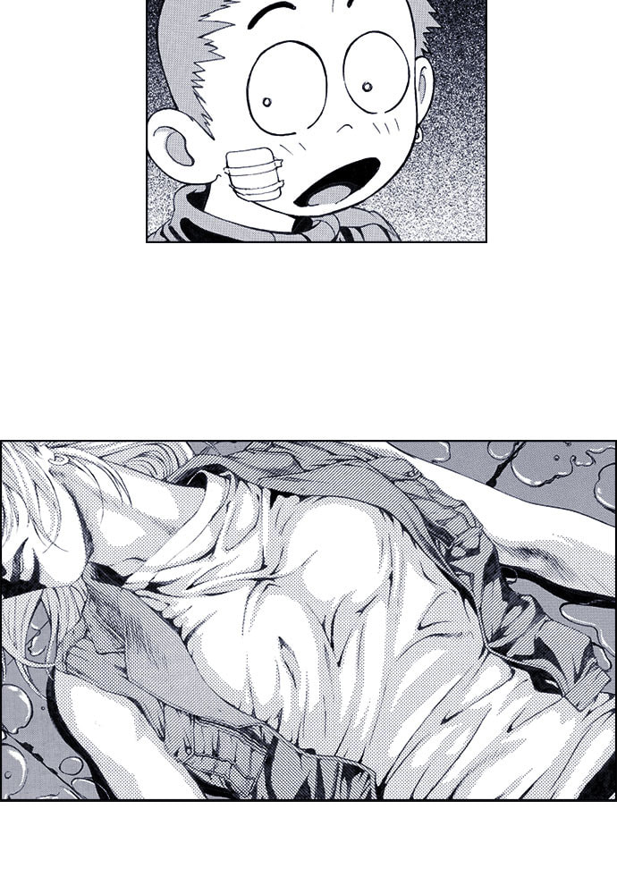 Island Chapter 47 page 5 - 
