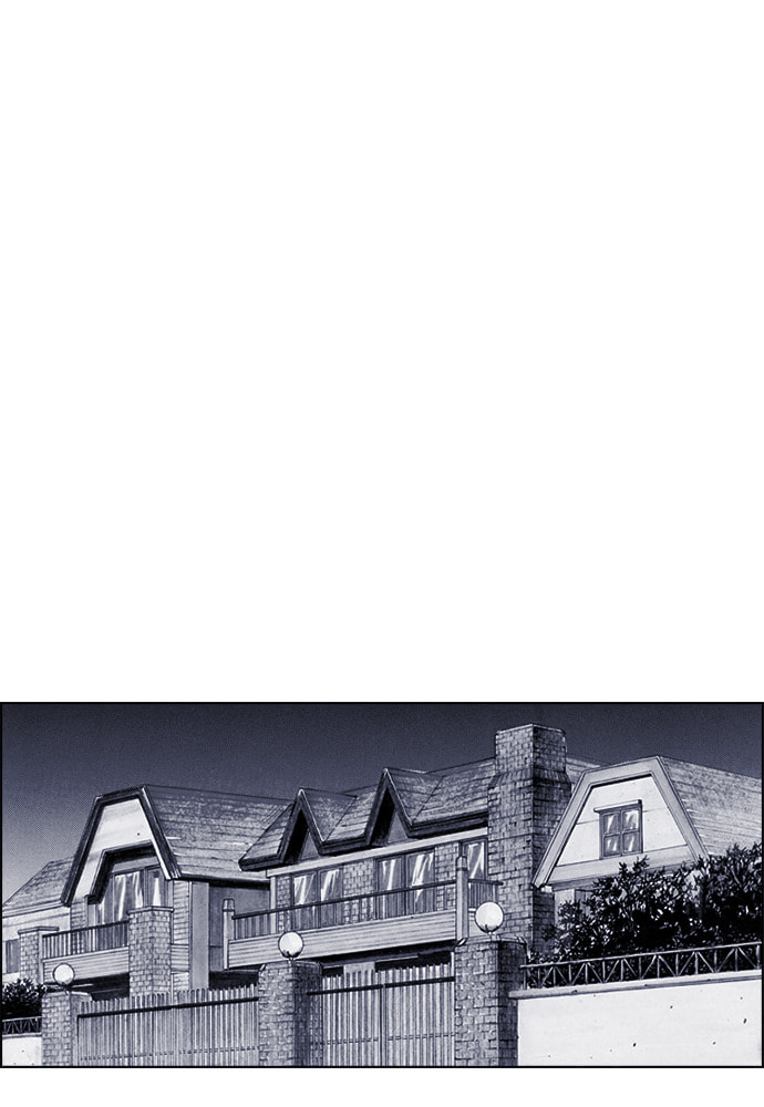 Island Chapter 48 page 3 - 