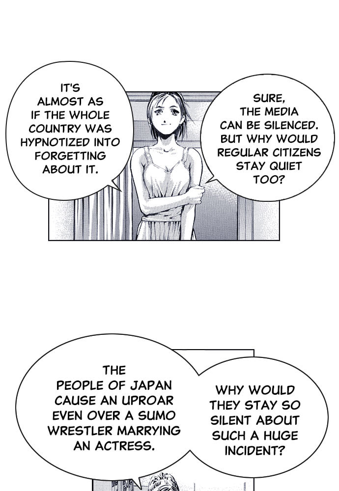 Island Chapter 48 page 25 - 