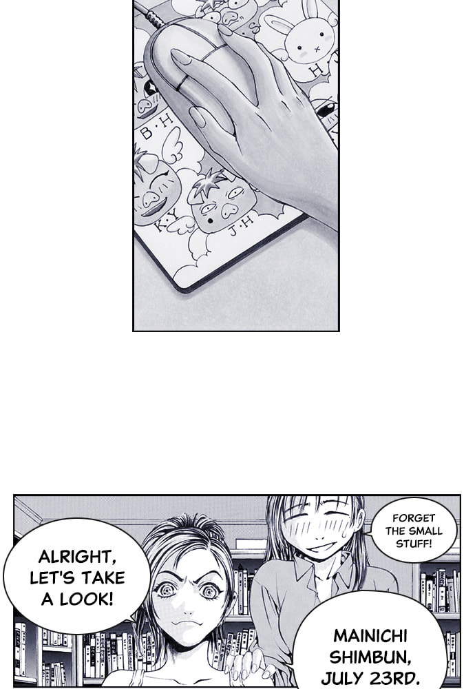 Island Chapter 48 page 6 - 
