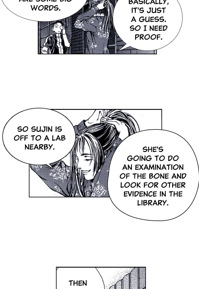 Island Chapter 49 page 15 - 