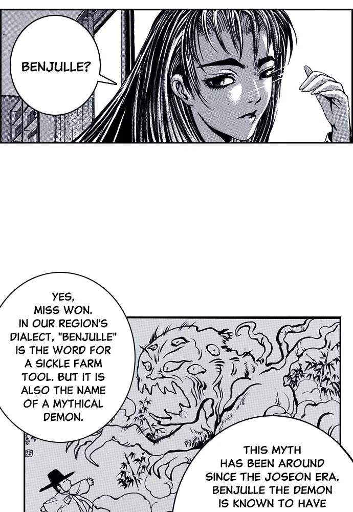 Island Chapter 5 page 46 - 