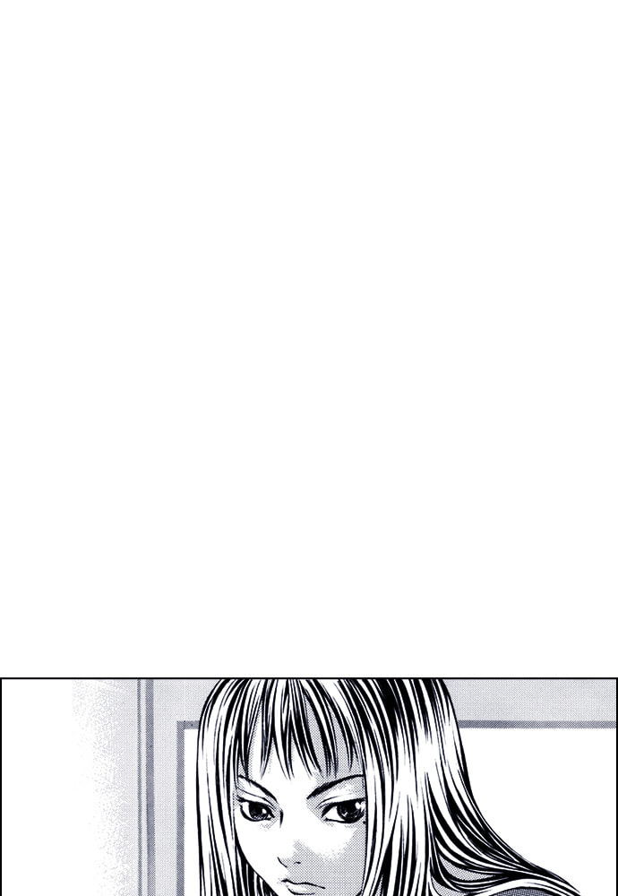 Island Chapter 53 page 13 - 