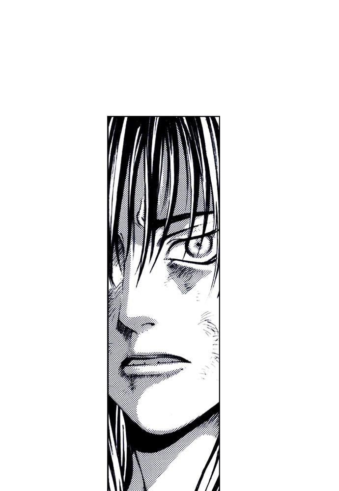 Island Chapter 55 page 25 - 