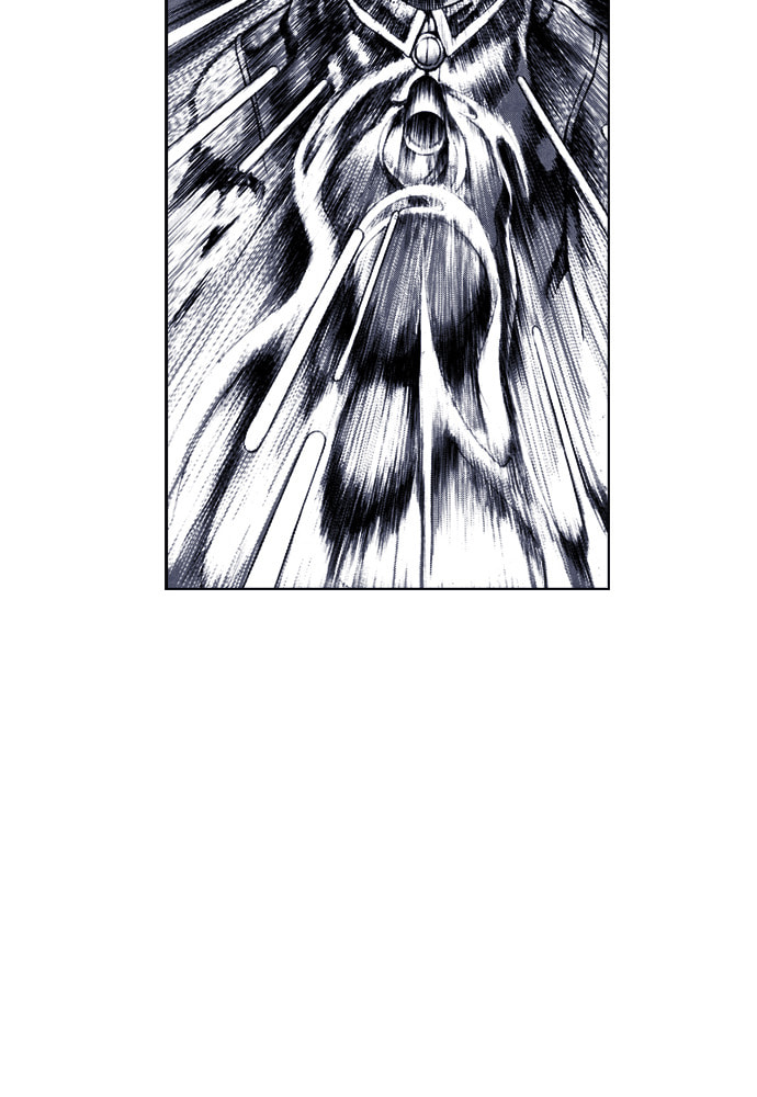 Island Chapter 55 page 10 - 
